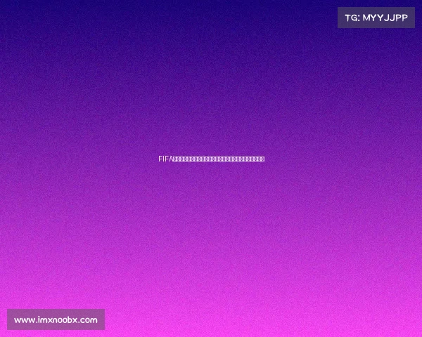 FIFA女足世界杯模式开启全球绿茵巅峰对决激情赛事全面解析篇